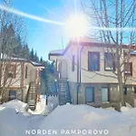 Nordenpamporovo アパート