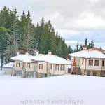 アパート Nordenpamporovo パンポロボ