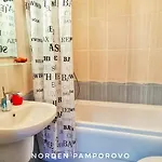 Nordenpamporovo Pamporovo