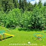 アパート Nordenpamporovo パンポロボ