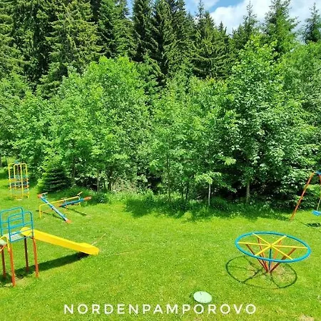 公寓 Nordenpamporovo 潘波洛沃